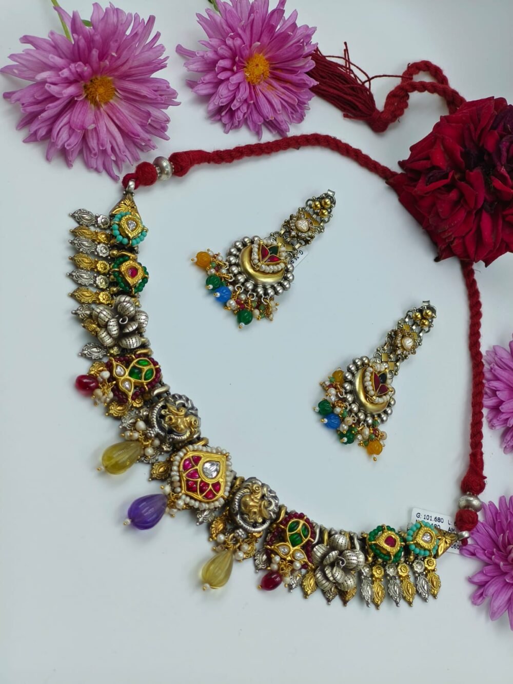 92.5 Antique Set