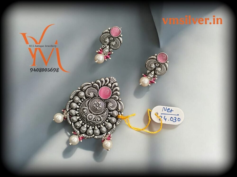 92.5 Antique Pendant Set