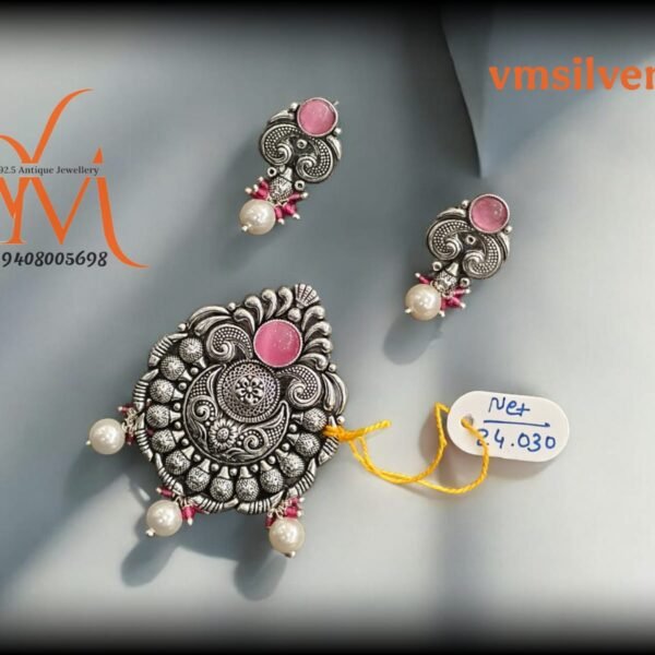 92.5 Antique Pendant Set